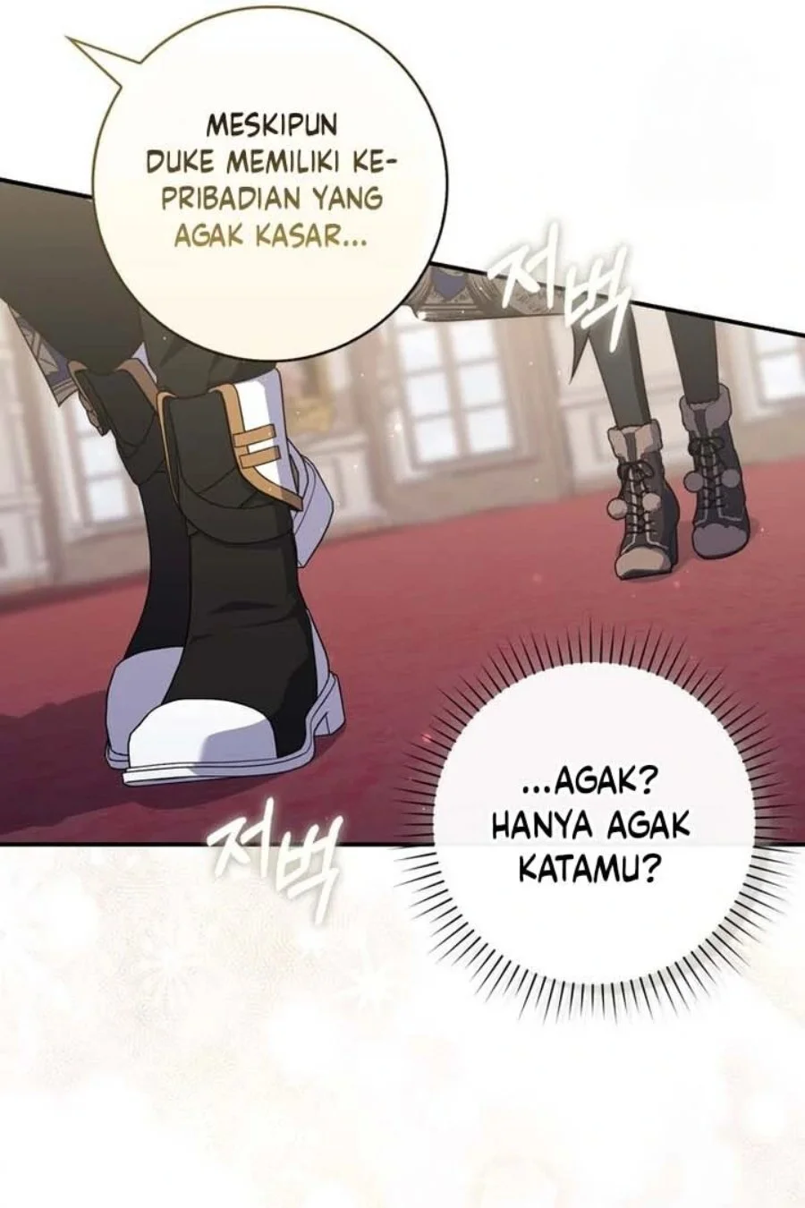 A Princess Who Reads Fortune Chapter 90 Gambar 12