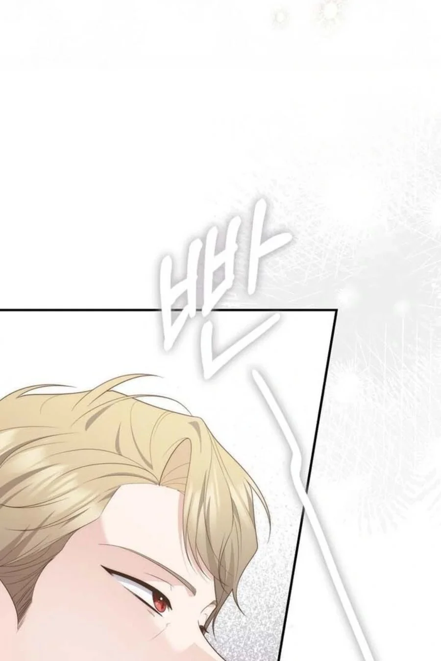 A Princess Who Reads Fortune Chapter 90 Gambar 38