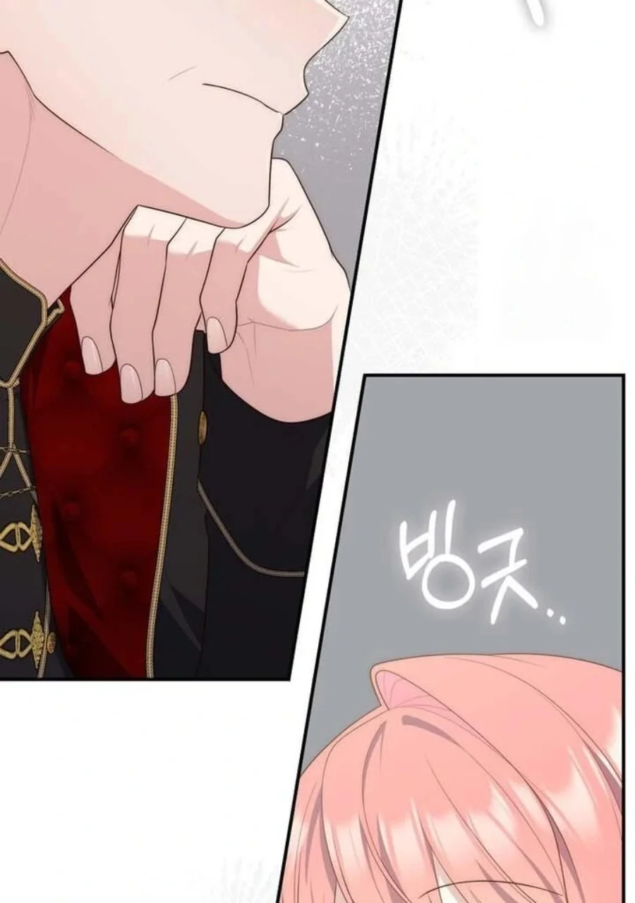 A Princess Who Reads Fortune Chapter 90 Gambar 39