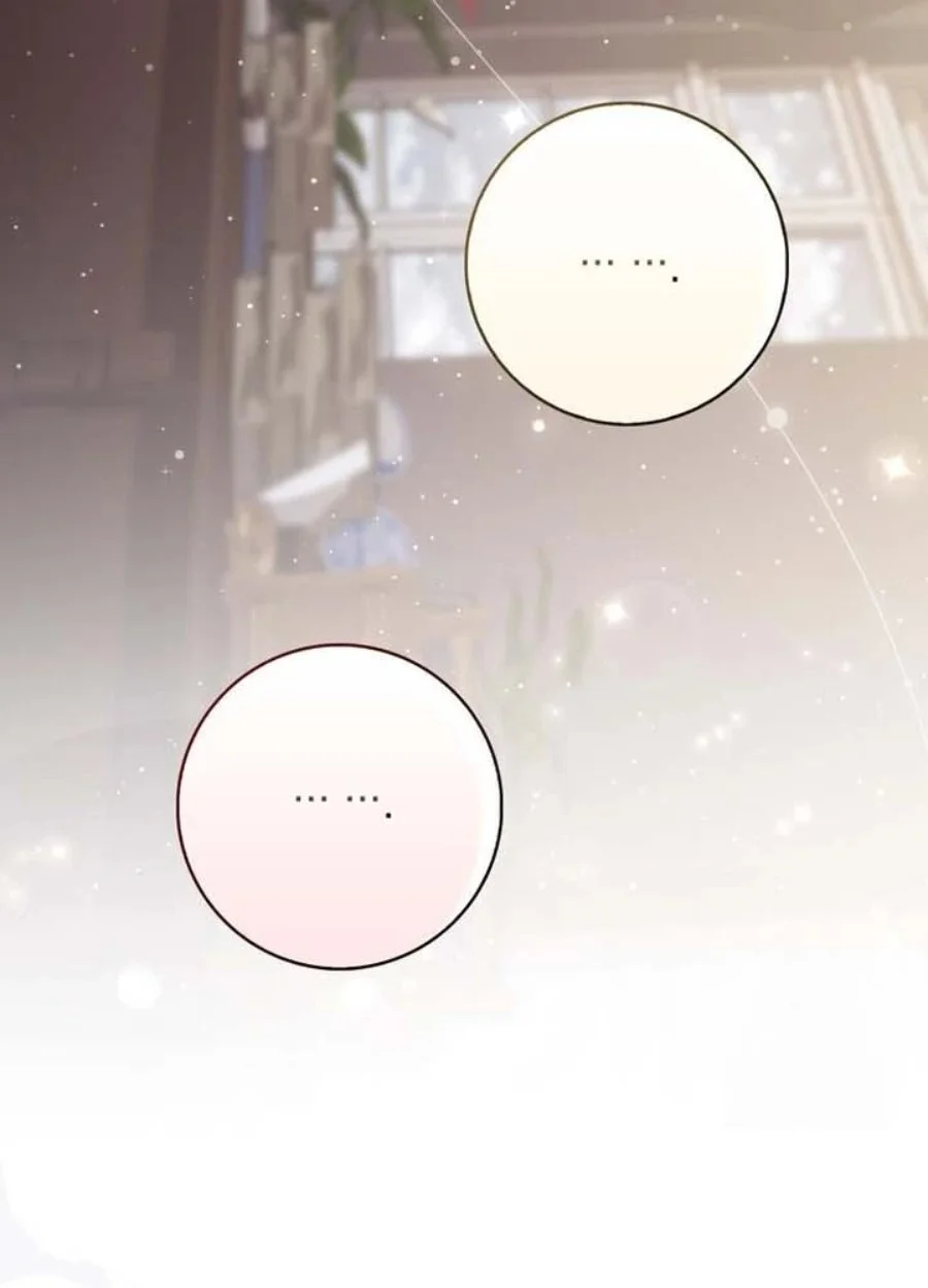 A Princess Who Reads Fortune Chapter 90 Gambar 51