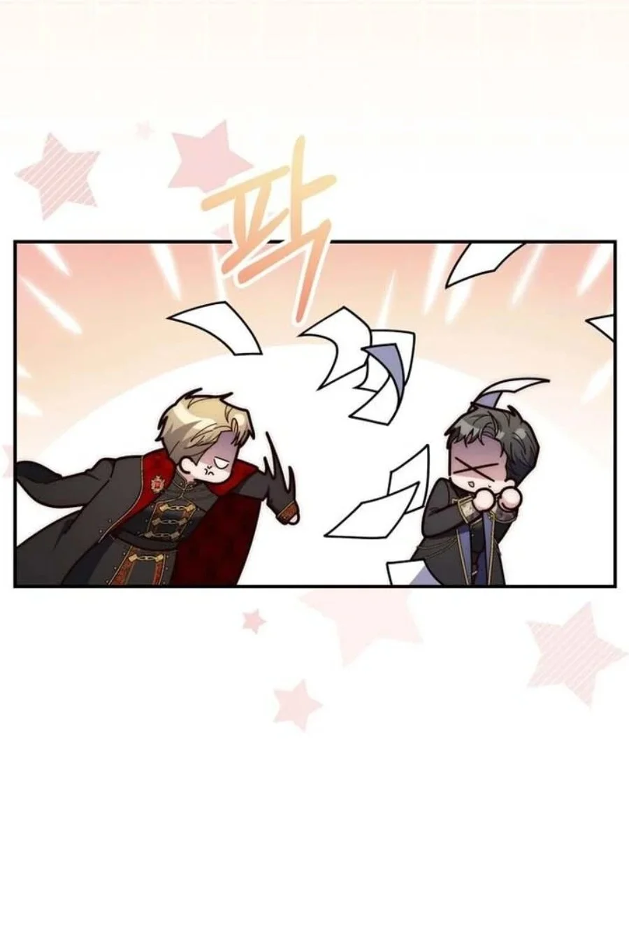 A Princess Who Reads Fortune Chapter 90 Gambar 76