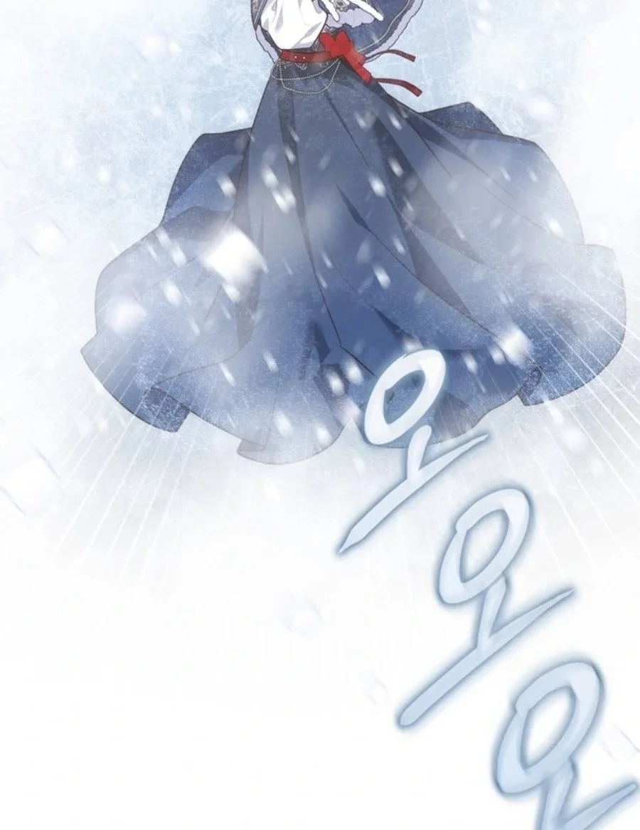 A Princess Who Reads Fortune Chapter 94 Gambar 105