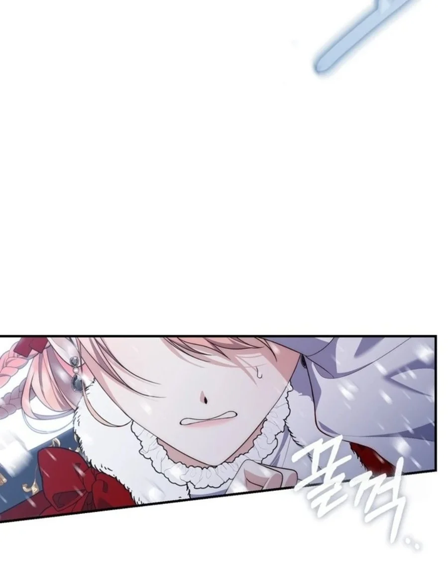 A Princess Who Reads Fortune Chapter 94 Gambar 106