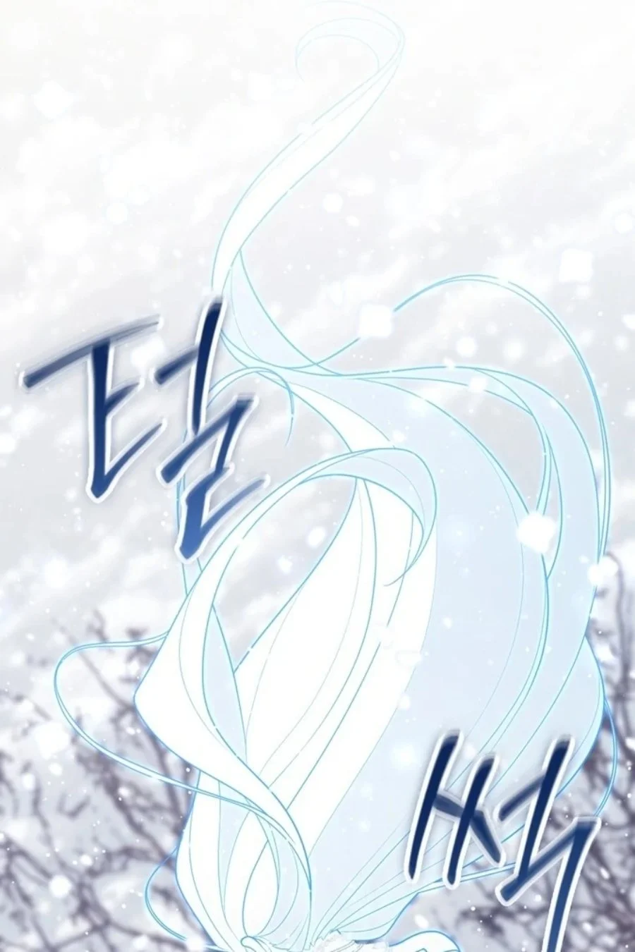 A Princess Who Reads Fortune Chapter 94 Gambar 117