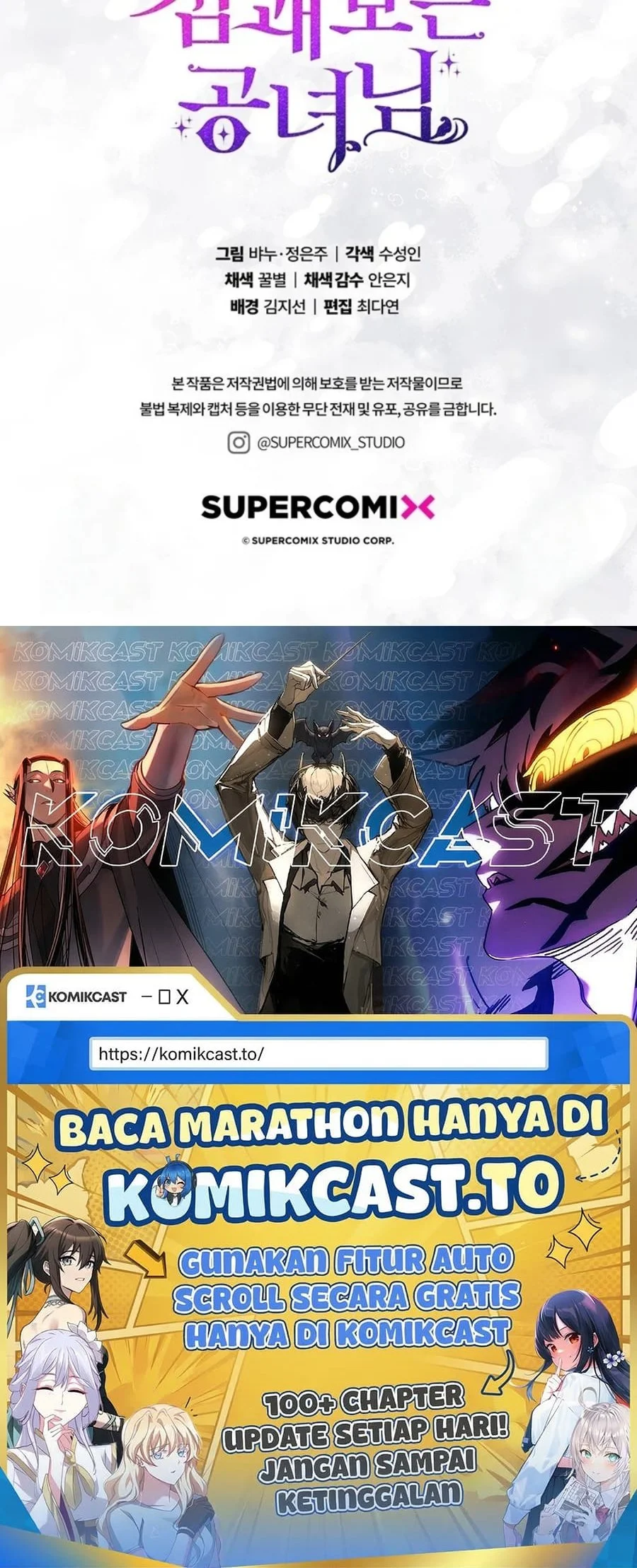 A Princess Who Reads Fortune Chapter 94 Gambar 135