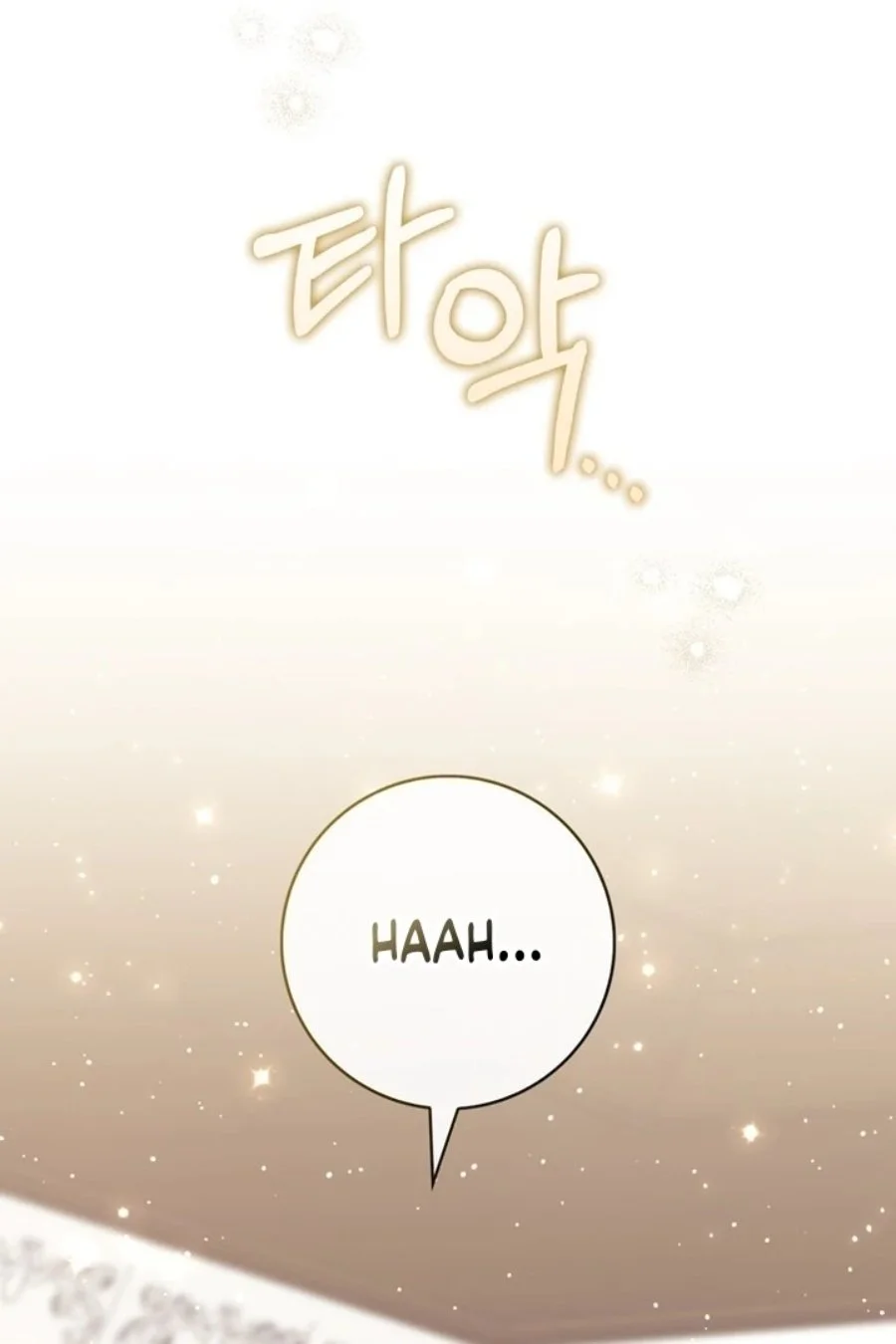 A Princess Who Reads Fortune Chapter 94 Gambar 16