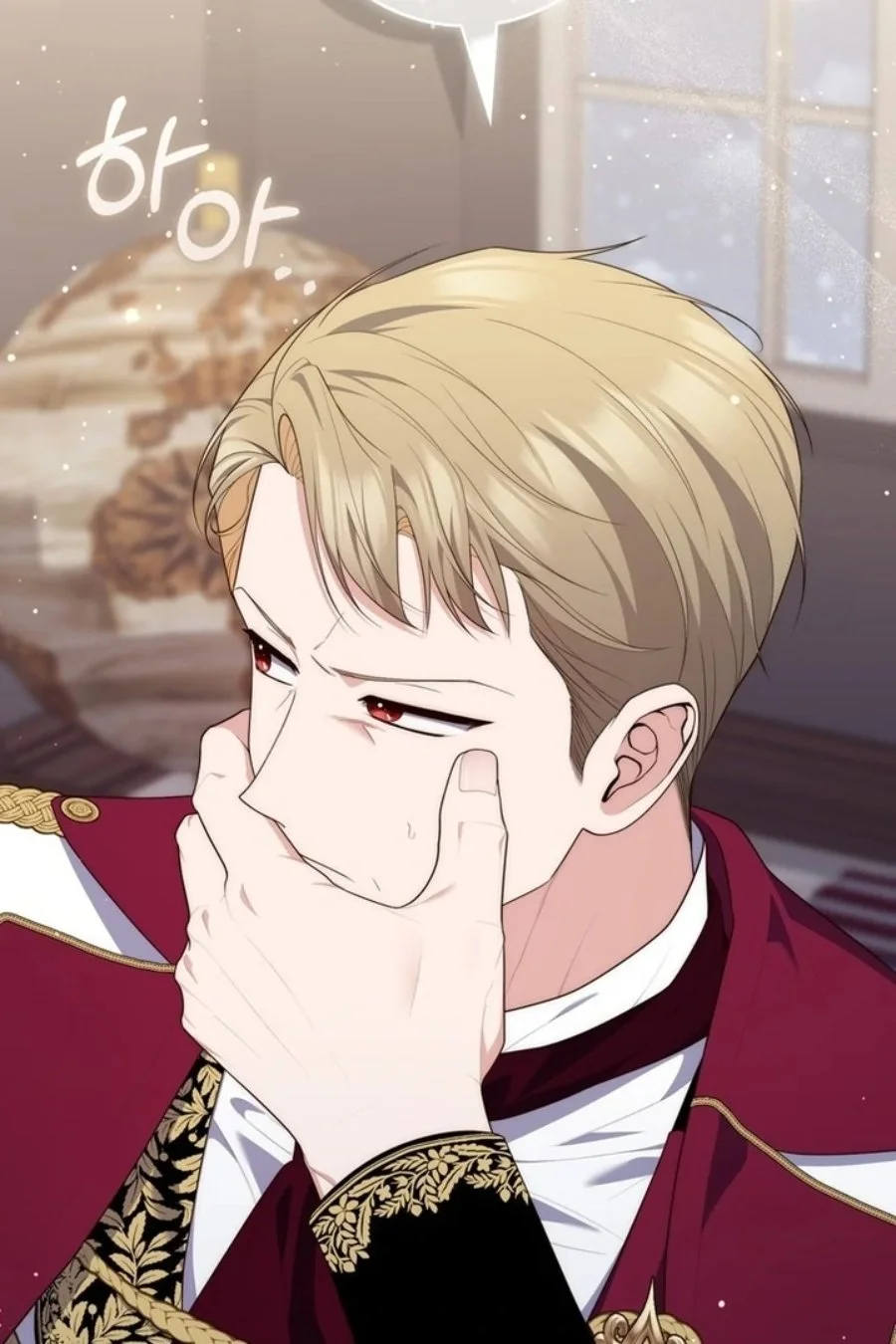 A Princess Who Reads Fortune Chapter 94 Gambar 25