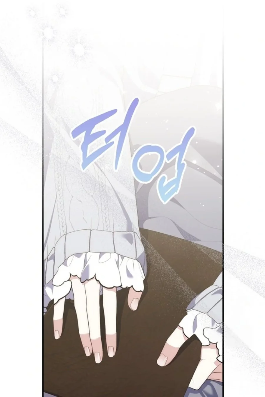 A Princess Who Reads Fortune Chapter 94 Gambar 32