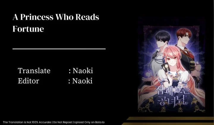 Komik A Princess Who Reads Fortune Chapter 95 gambar 1