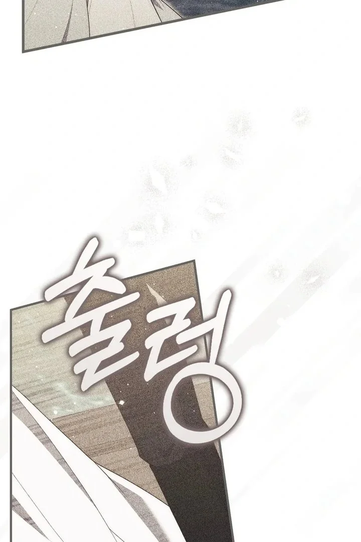 A Princess Who Reads Fortune Chapter 95 Gambar 31