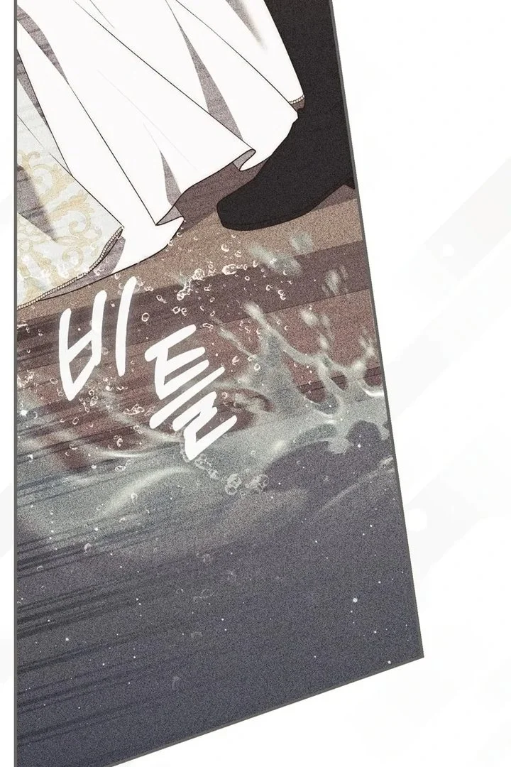 A Princess Who Reads Fortune Chapter 95 Gambar 32