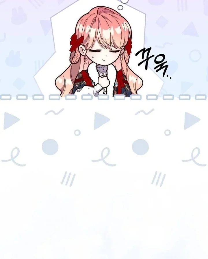 A Princess Who Reads Fortune Chapter 95 Gambar 74