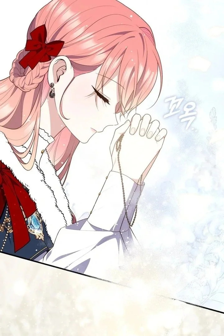 A Princess Who Reads Fortune Chapter 95 Gambar 77