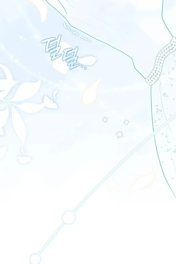 A Princess Who Reads Fortune Chapter 95 Gambar 86