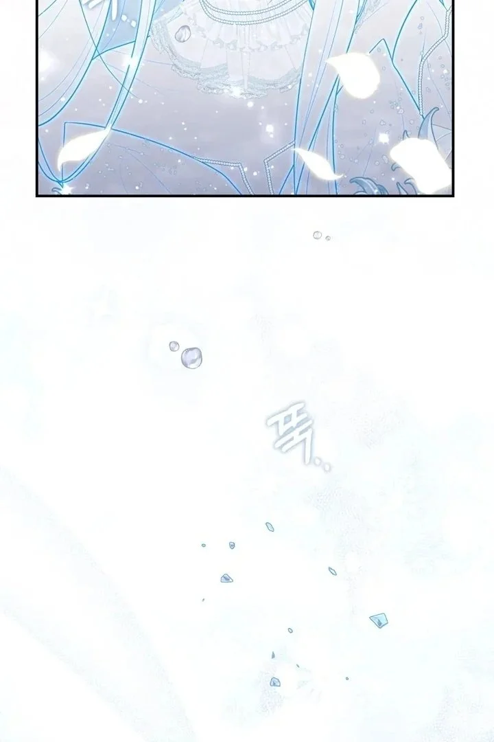 A Princess Who Reads Fortune Chapter 95 Gambar 93