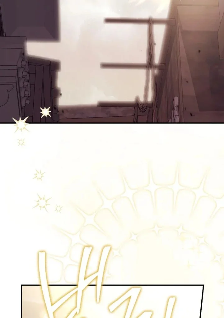 A Princess Who Reads Fortune Chapter 97 Gambar 119