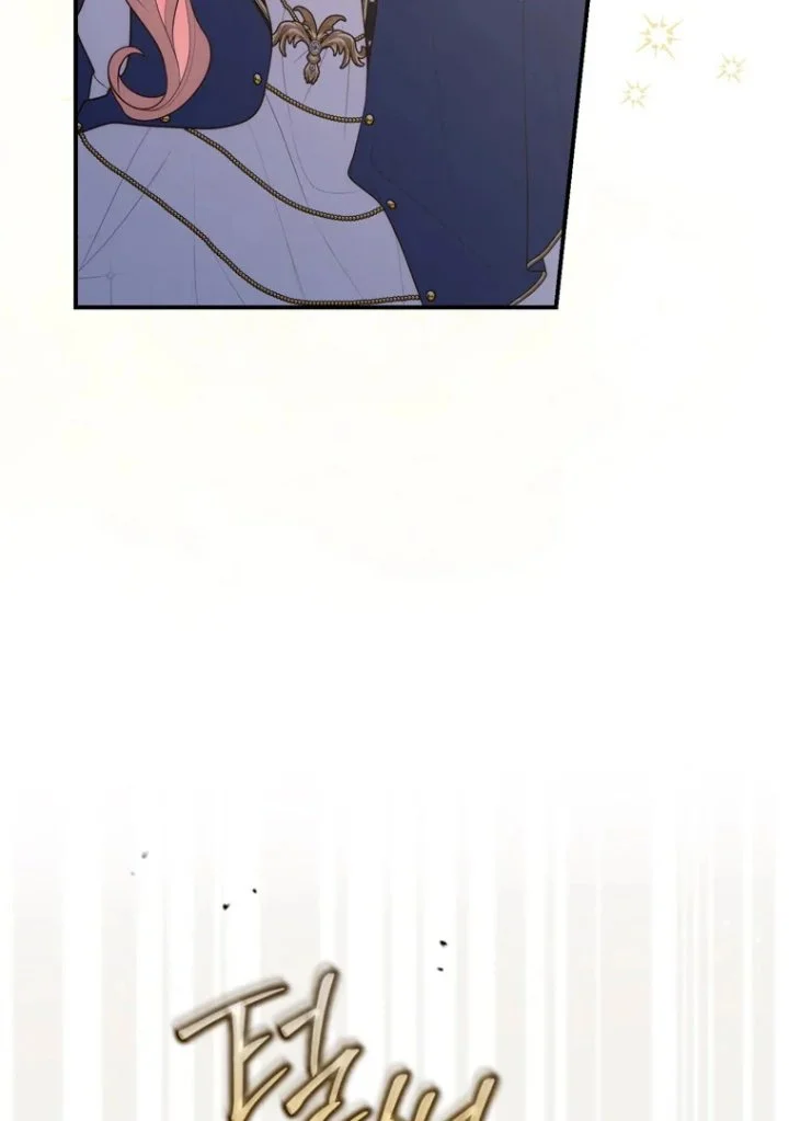 A Princess Who Reads Fortune Chapter 97 Gambar 121