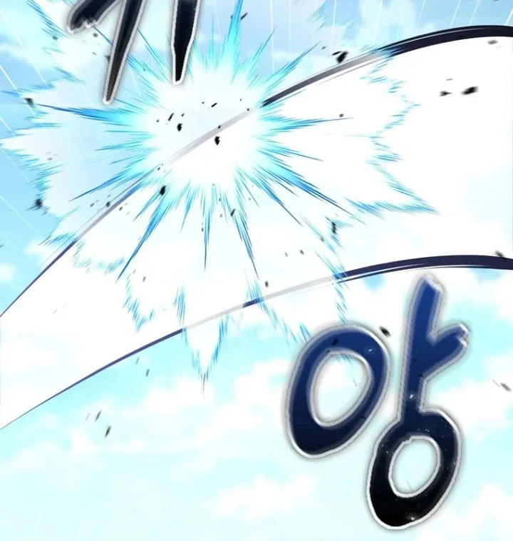 A Princess Who Reads Fortune Chapter 97 Gambar 60