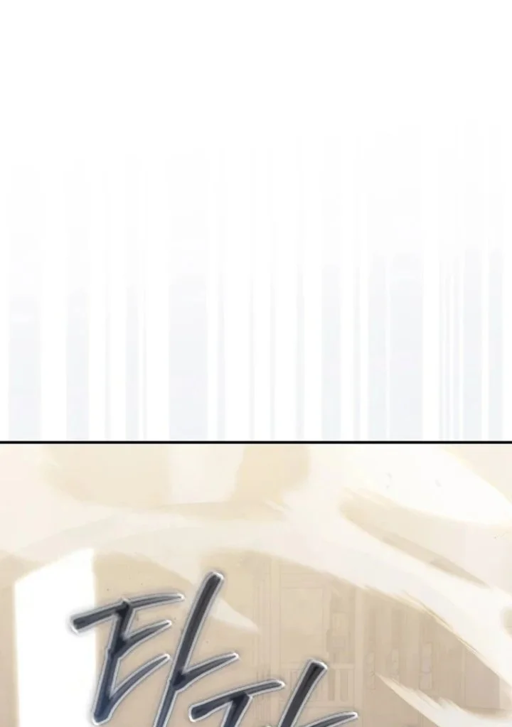 A Princess Who Reads Fortune Chapter 97 Gambar 65