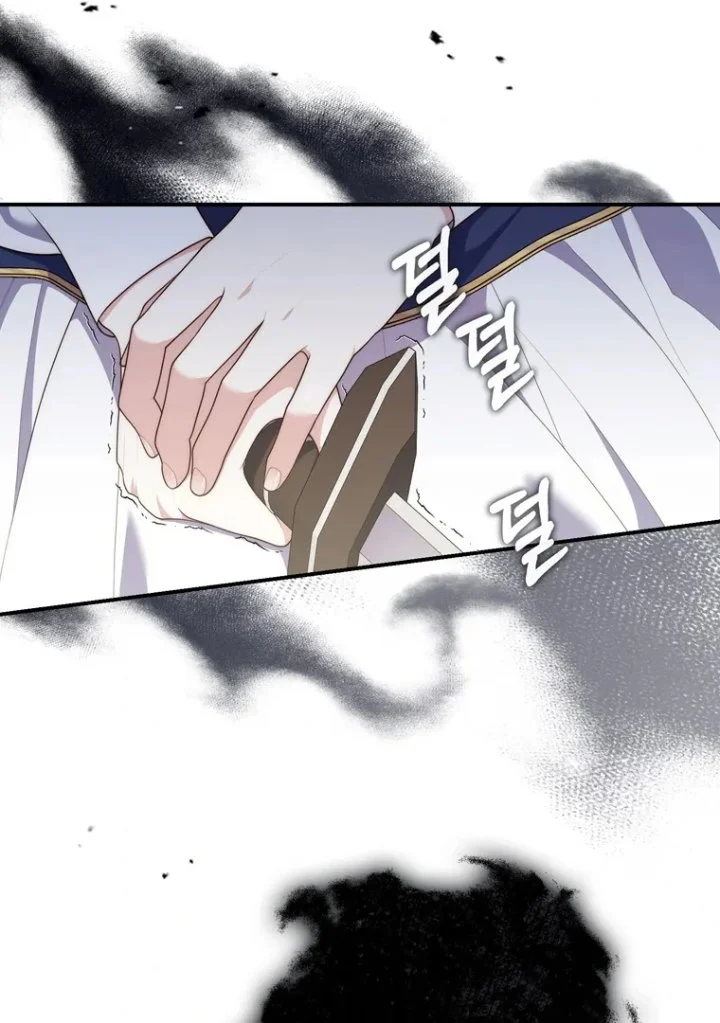 A Princess Who Reads Fortune Chapter 97 Gambar 96