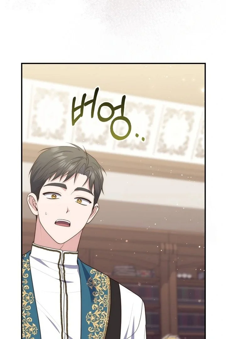 A Princess Who Reads Fortune Chapter 98 Gambar 103