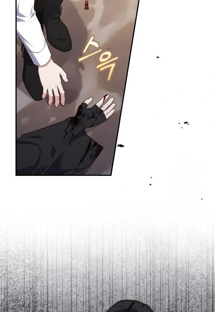 A Princess Who Reads Fortune Chapter 98 Gambar 11