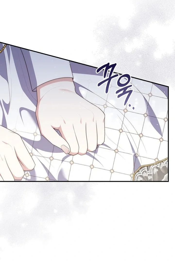 A Princess Who Reads Fortune Chapter 98 Gambar 72