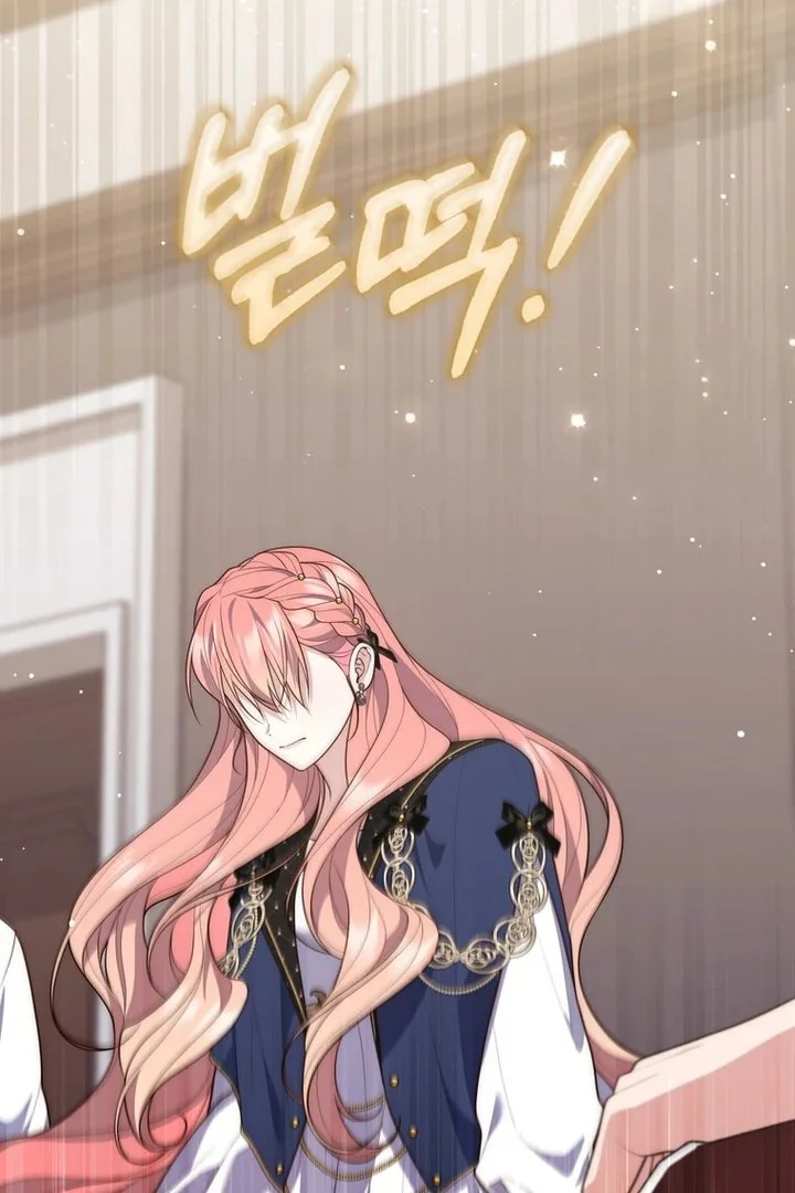 A Princess Who Reads Fortune Chapter 98 Gambar 80