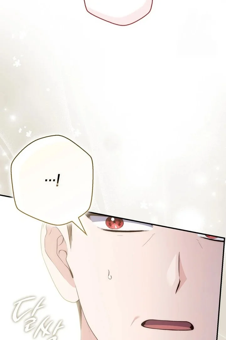 A Princess Who Reads Fortune Chapter 98 Gambar 97