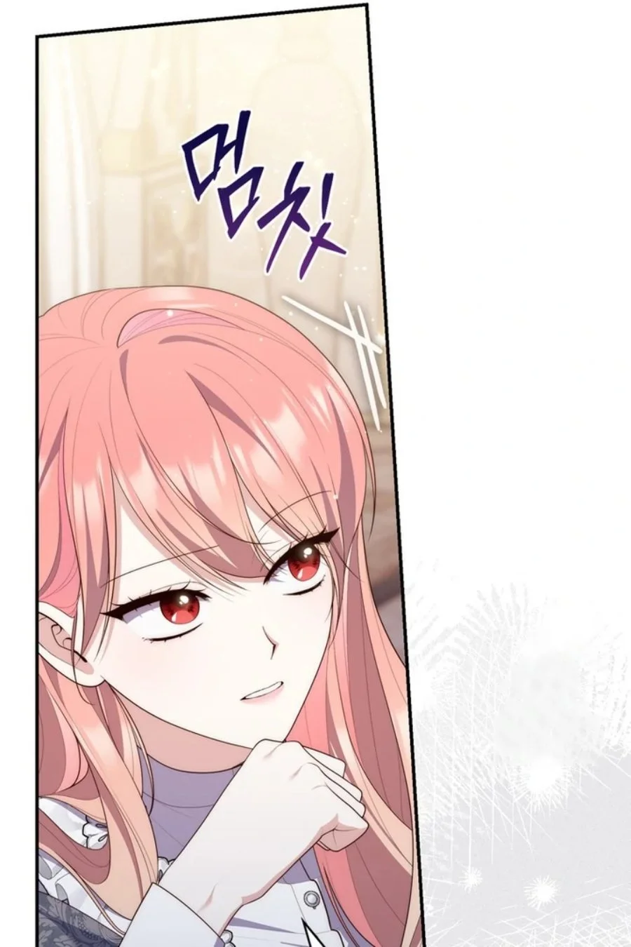 A Princess Who Reads Fortune Chapter 99 Gambar 23