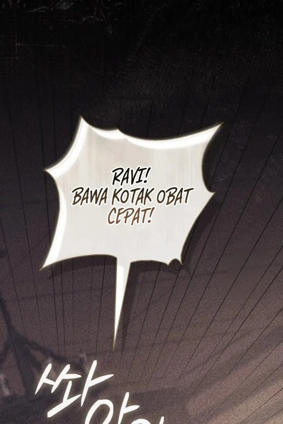 A Princess Who Reads Fortune Chapter 99 Gambar 85