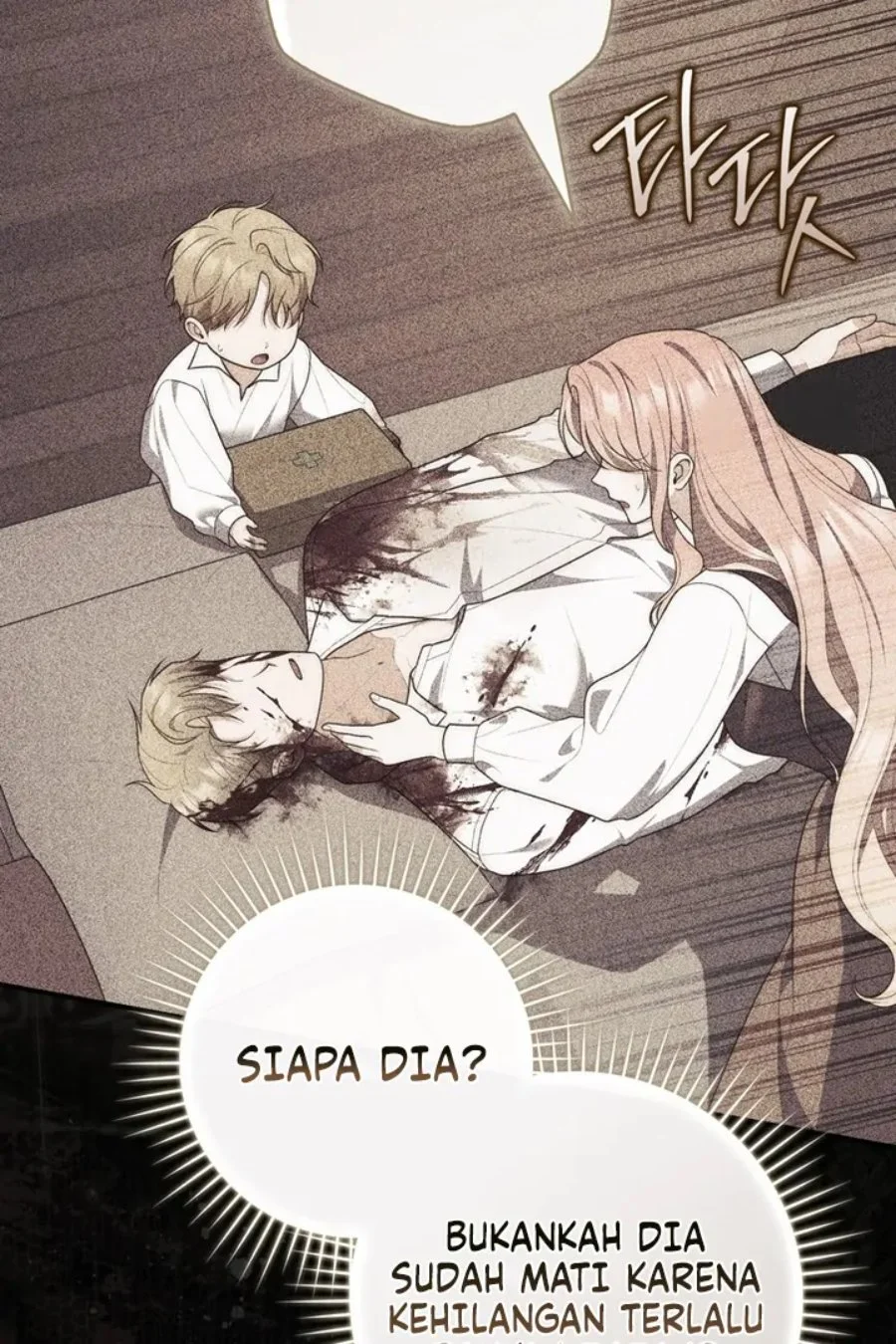 A Princess Who Reads Fortune Chapter 99 Gambar 88