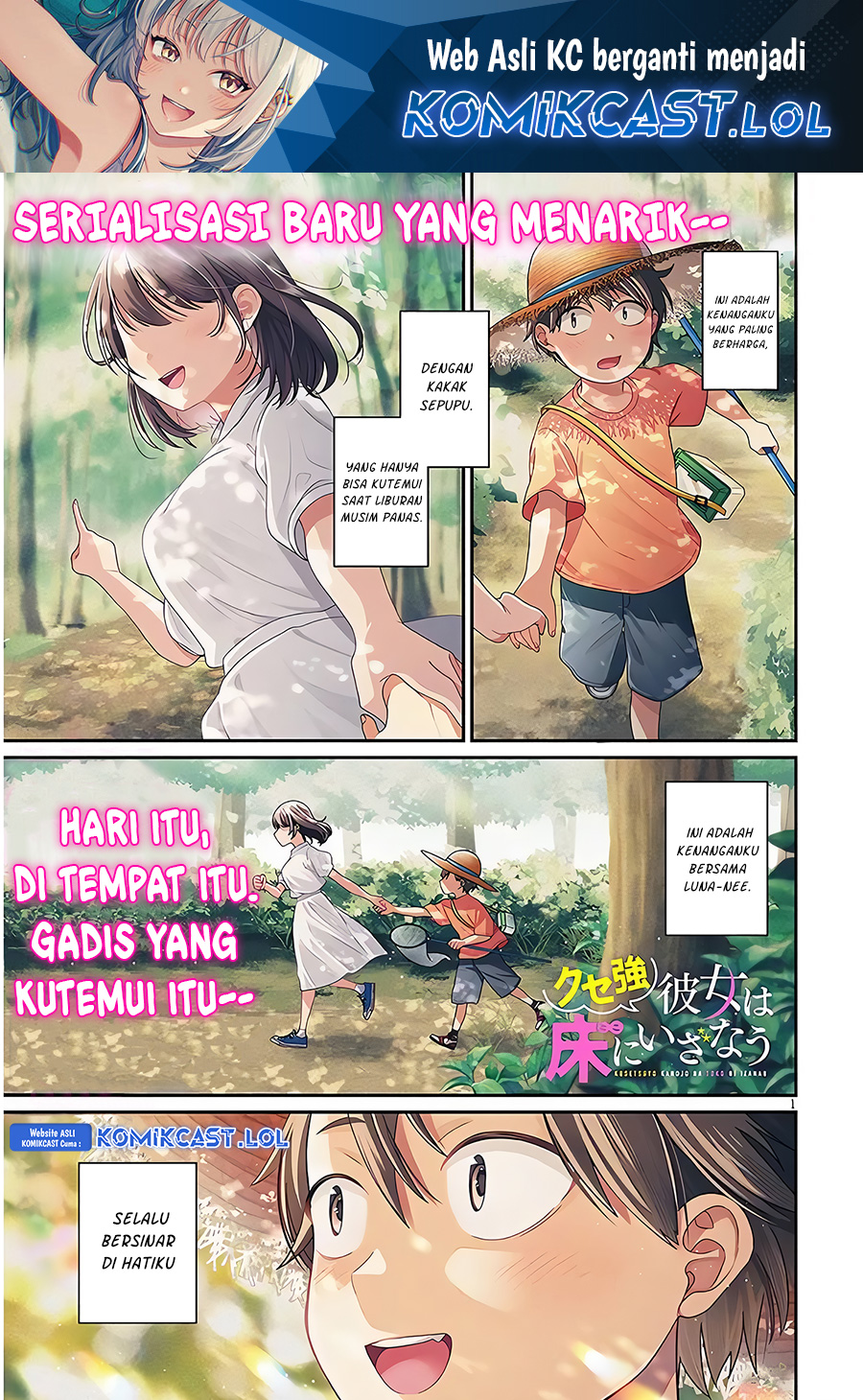 Baca Manga A Quirky Girl Is Inviting Me to Bed Chapter 1 Gambar 2