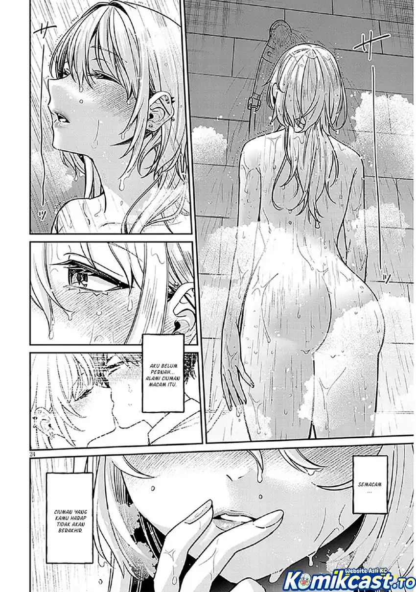 A Quirky Girl Is Inviting Me to Bed Chapter 11 Gambar 25