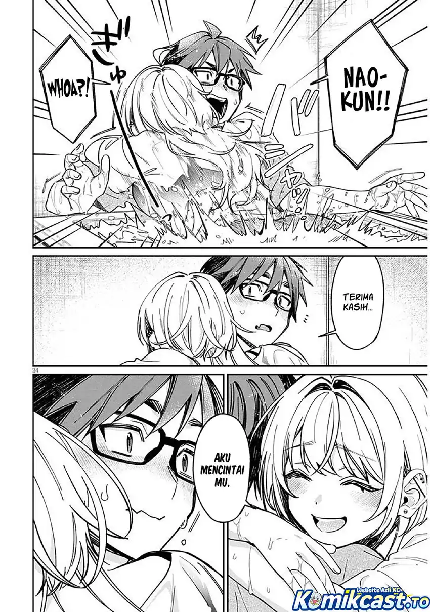 A Quirky Girl Is Inviting Me to Bed Chapter 12 Gambar 25