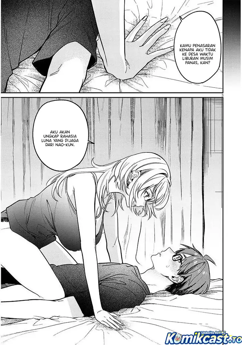 A Quirky Girl Is Inviting Me to Bed Chapter 16 Gambar 4