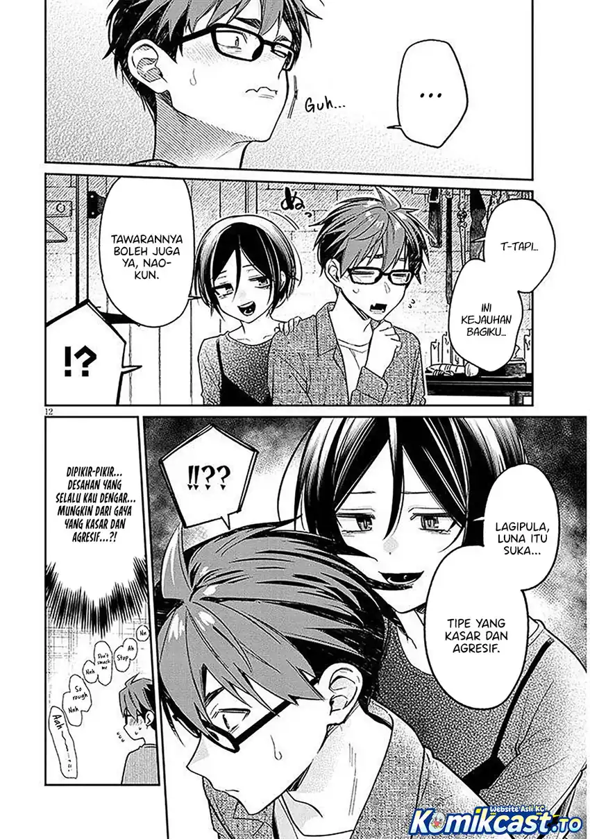 A Quirky Girl Is Inviting Me to Bed Chapter 17 Gambar 10