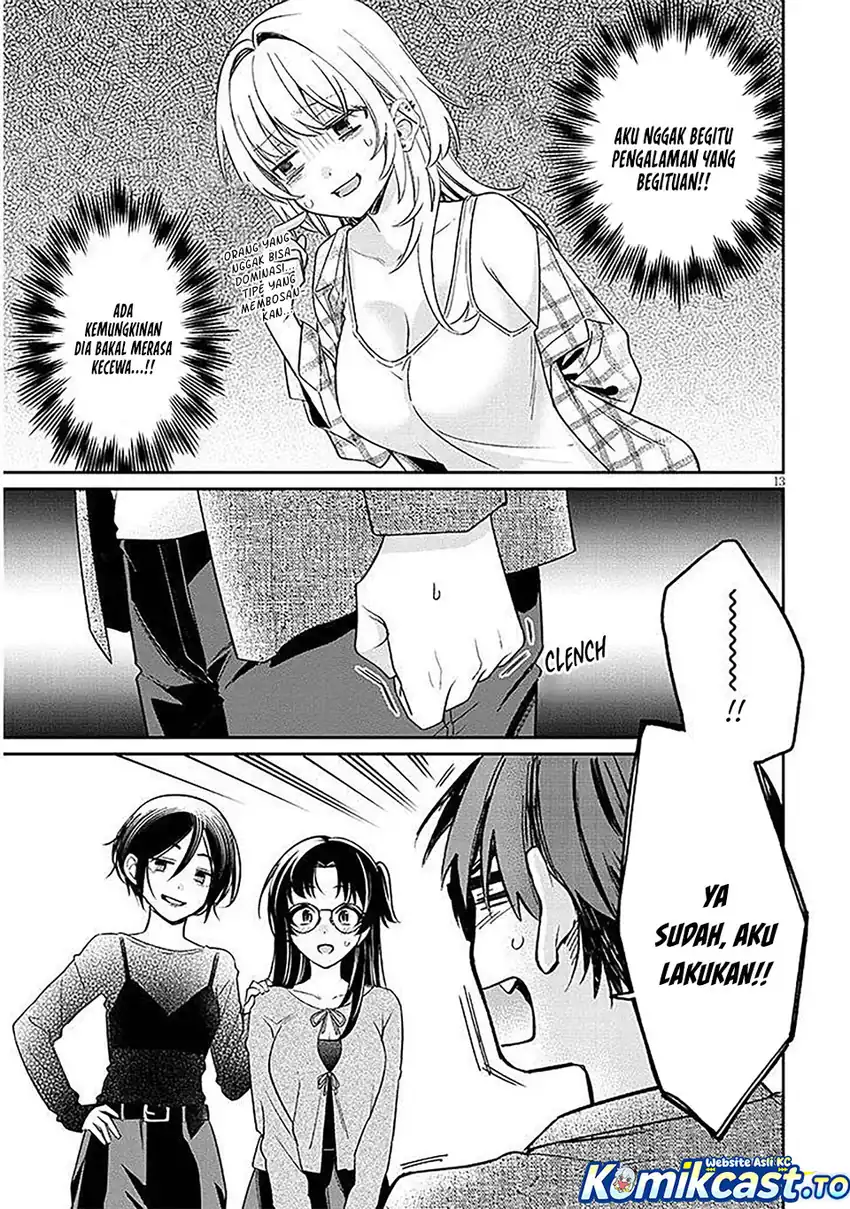 A Quirky Girl Is Inviting Me to Bed Chapter 17 Gambar 11