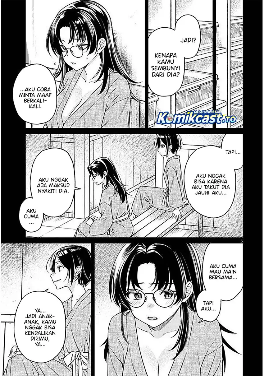 A Quirky Girl Is Inviting Me to Bed Chapter 17 Gambar 3