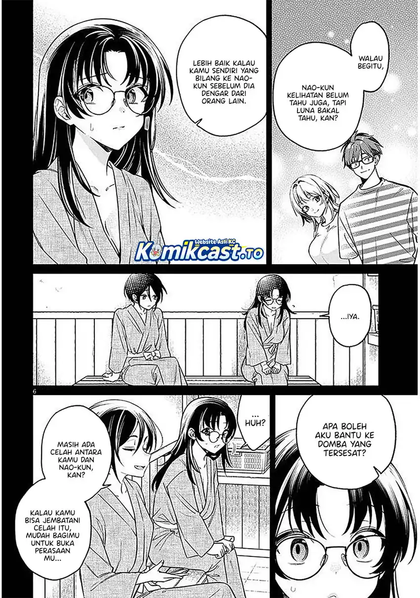 A Quirky Girl Is Inviting Me to Bed Chapter 17 Gambar 4