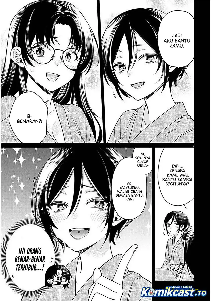 A Quirky Girl Is Inviting Me to Bed Chapter 17 Gambar 5