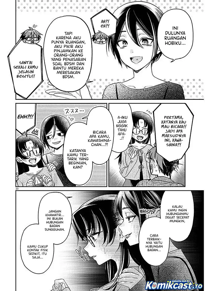 A Quirky Girl Is Inviting Me to Bed Chapter 17 Gambar 8