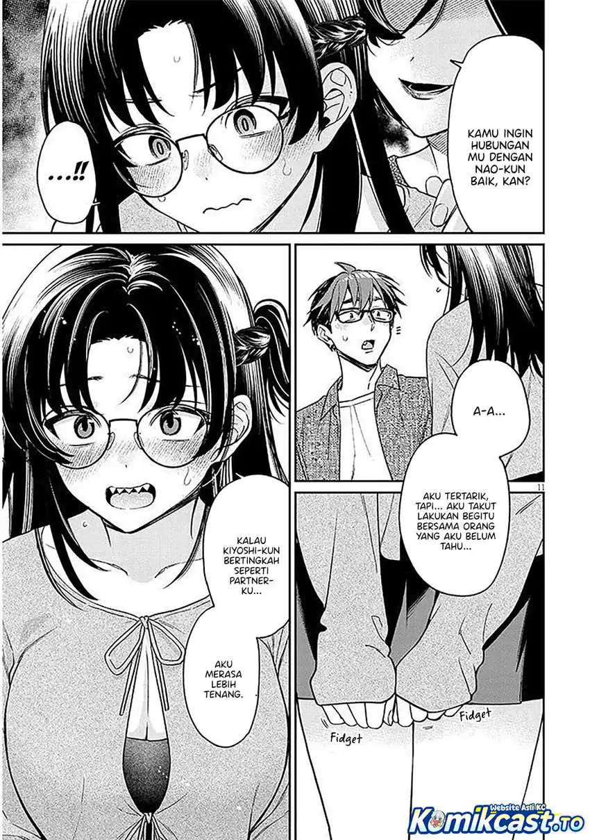 A Quirky Girl Is Inviting Me to Bed Chapter 17 Gambar 9