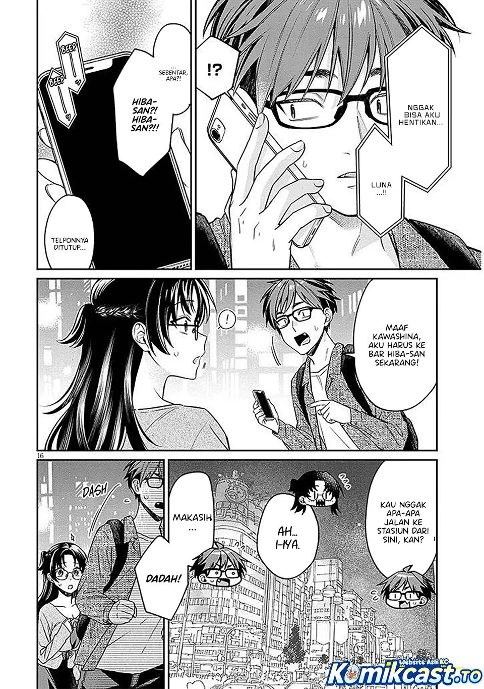 A Quirky Girl Is Inviting Me to Bed Chapter 18 Gambar 16