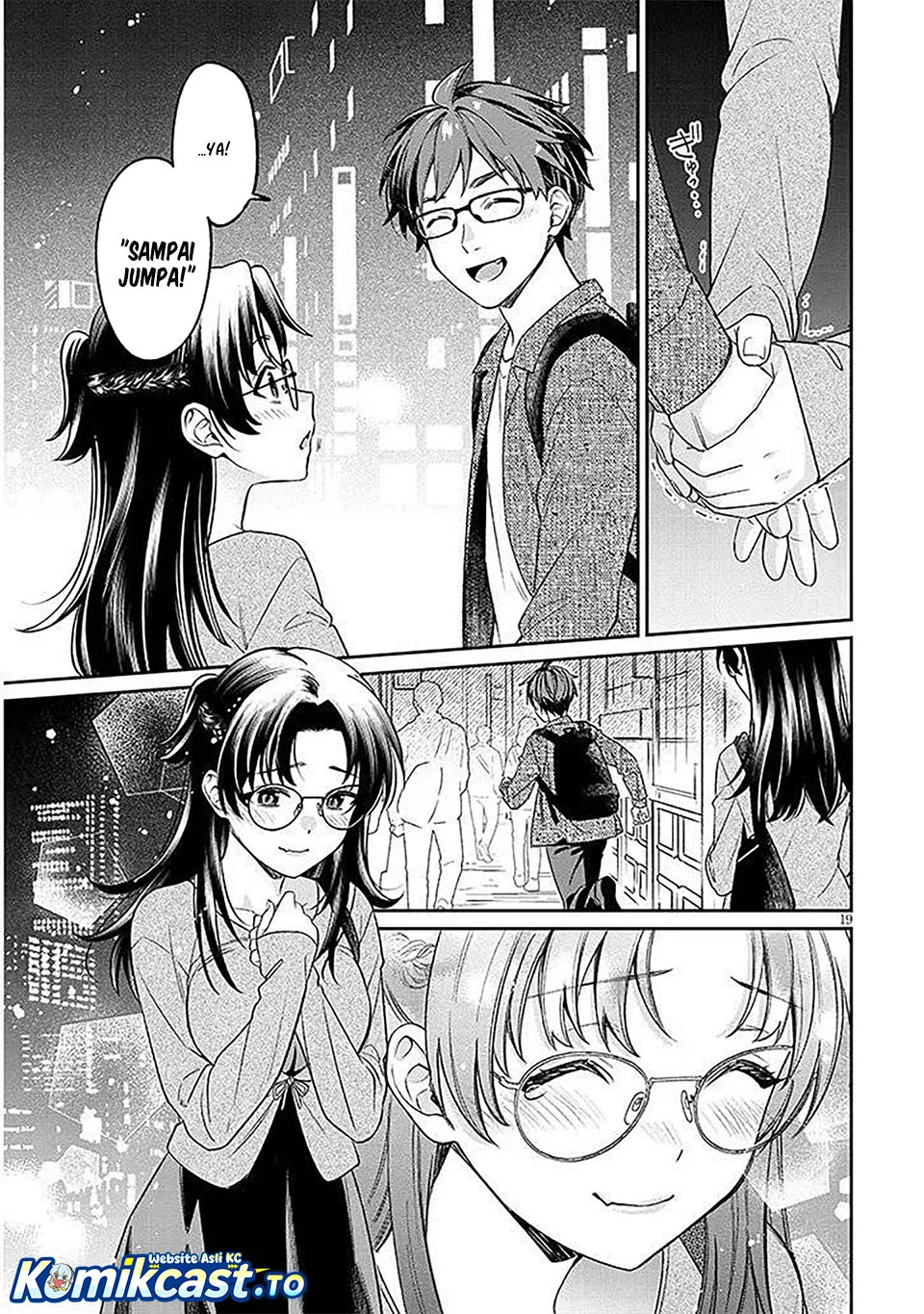 A Quirky Girl Is Inviting Me to Bed Chapter 18 Gambar 19