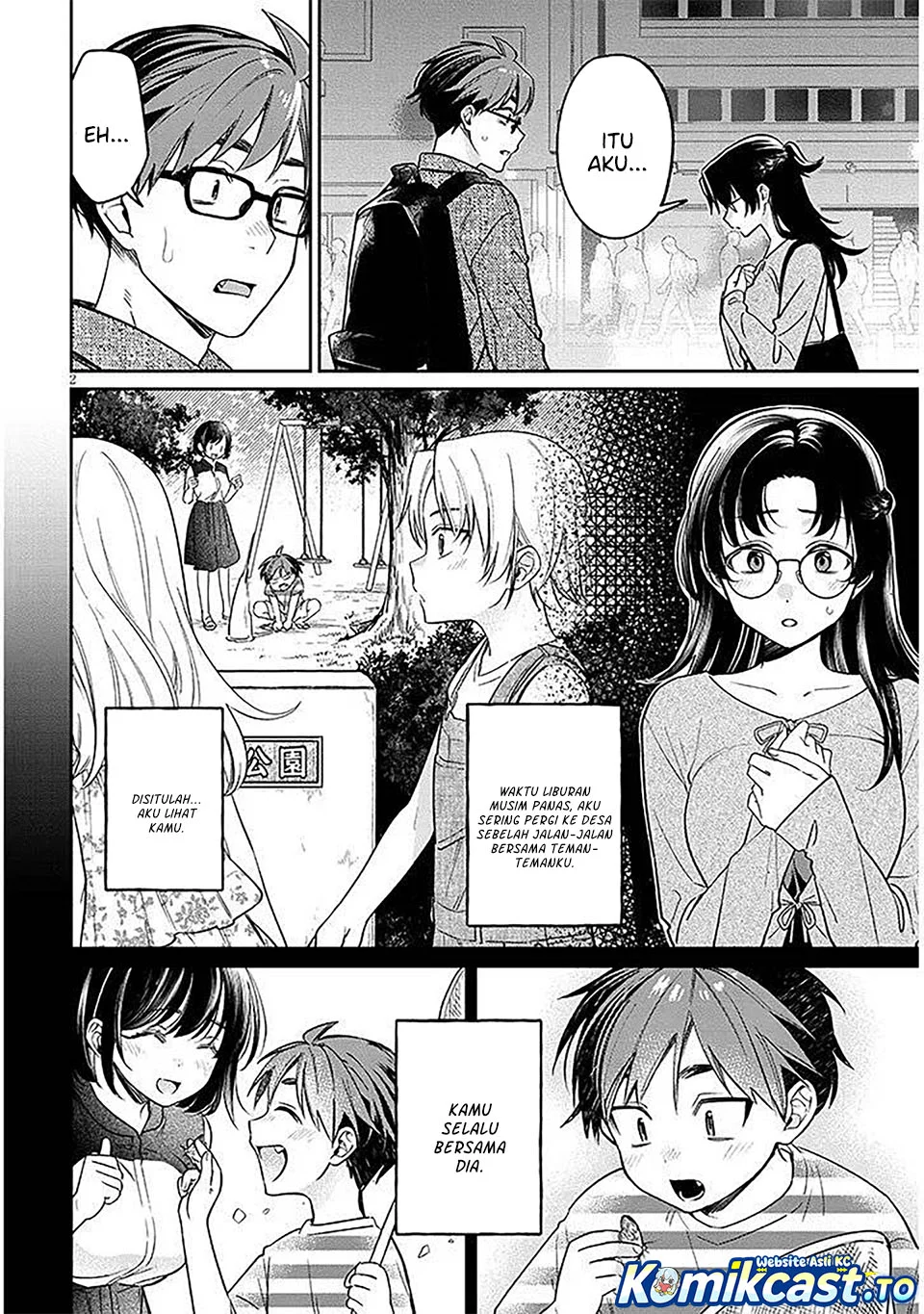 Manga A Quirky Girl Is Inviting Me to Bed Chapter 18 gambar 2