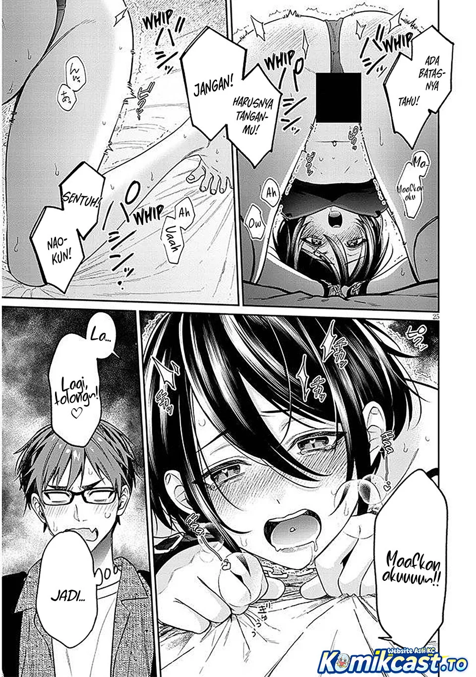 A Quirky Girl Is Inviting Me to Bed Chapter 18 Gambar 25