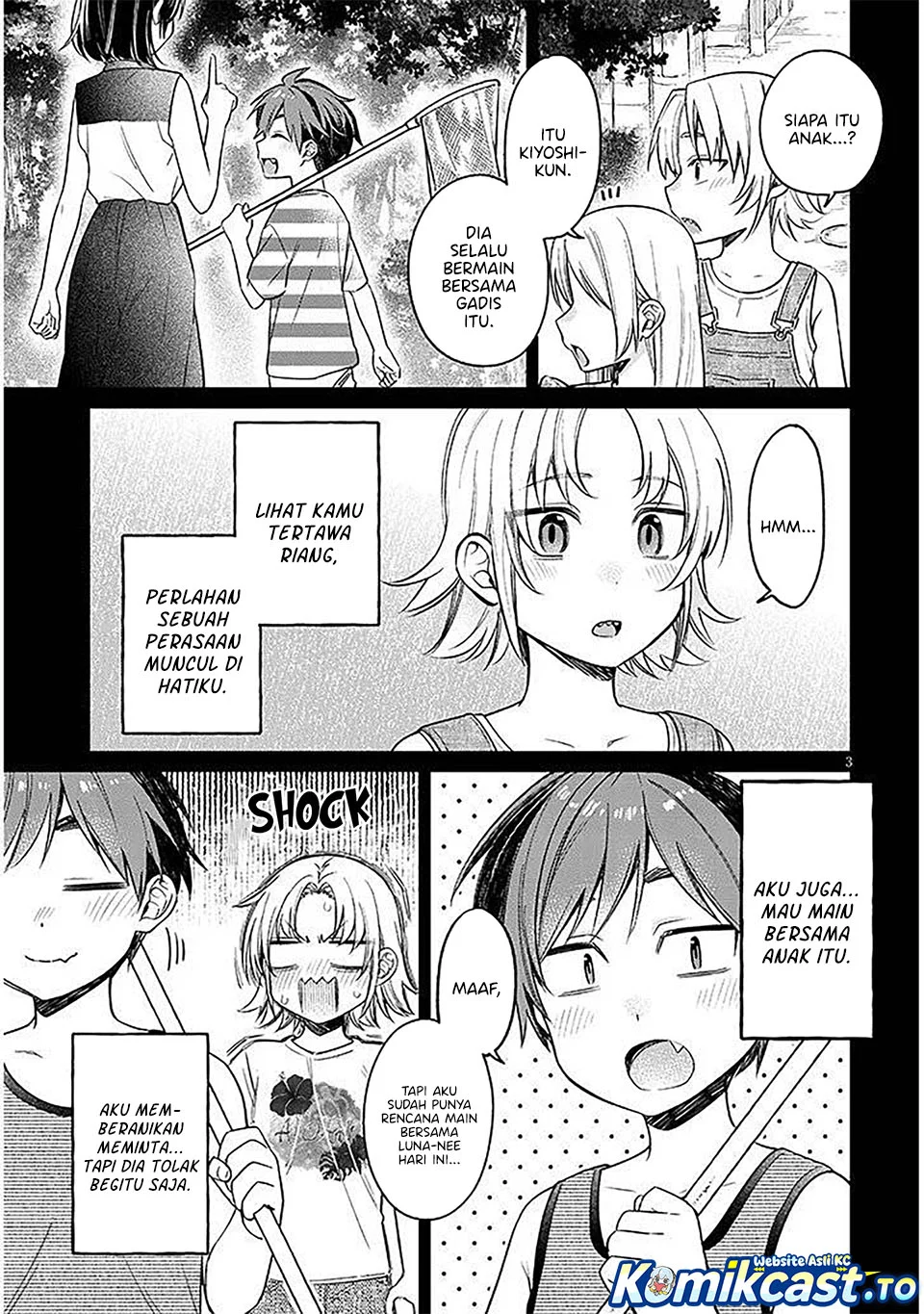 A Quirky Girl Is Inviting Me to Bed Chapter 18 Gambar 3