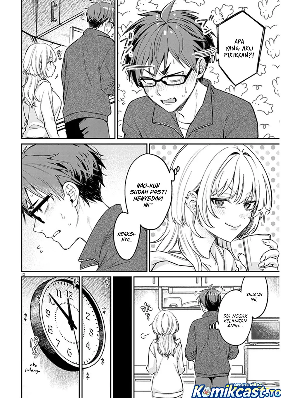 A Quirky Girl Is Inviting Me to Bed Chapter 19.1 Gambar 13