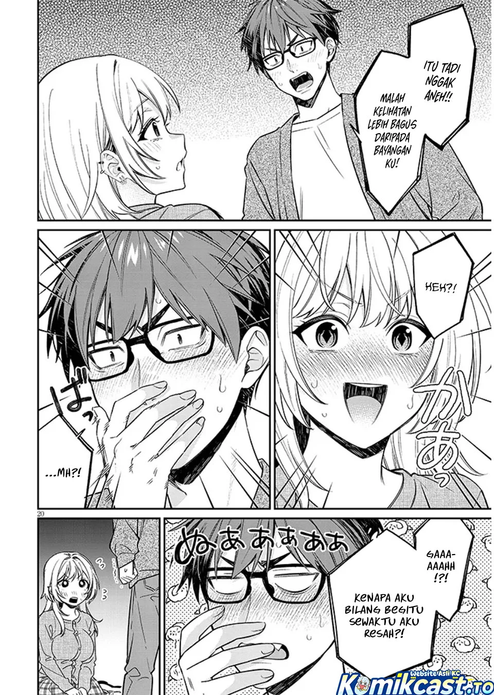 A Quirky Girl Is Inviting Me to Bed Chapter 19.1 Gambar 21